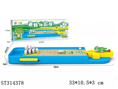 青蛙保龄球（中文） - ST314378