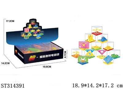 迷你脑筋急转弯游戏12只庄（中文) - ST314391