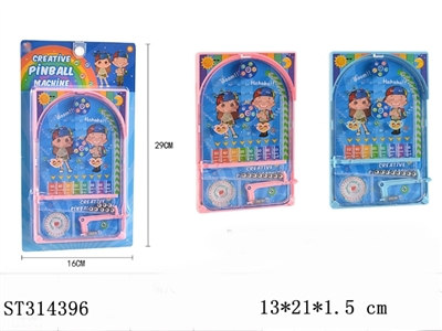 PACHINKO - ST314396