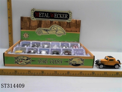 PULL BACK DIE CAST WECKER - ST314409