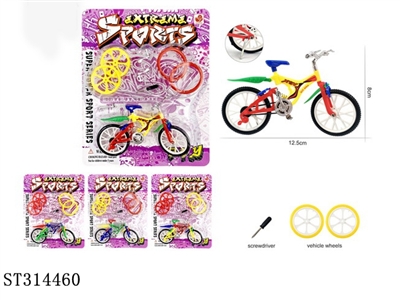 BICYCLE - ST314460