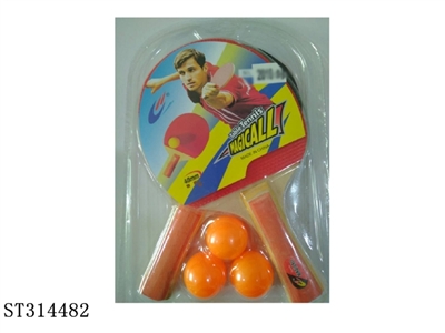 RACKET - ST314482