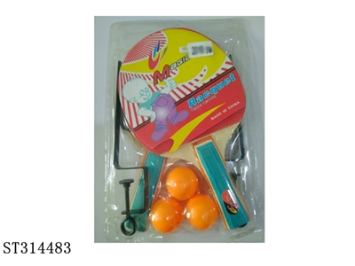 RACKET - ST314483