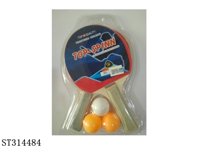 RACKET - ST314484