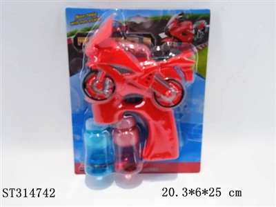 BUBBLE GUN - ST314742