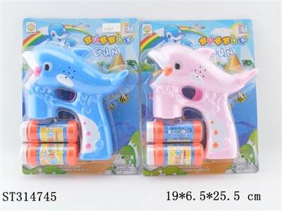 B/O BUBBLE GUN - ST314745