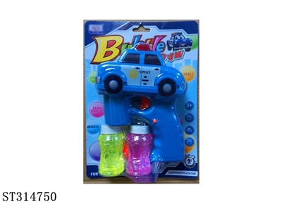 B/O BUBBLE GUN - ST314750