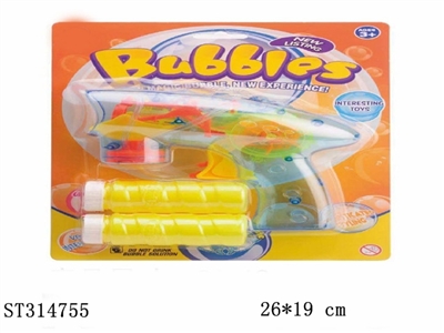 BUBBLE GUN - ST314755