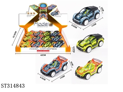 合金回力赛车（合金橙色.黑色，车身绿色.灰色混装） - ST314843