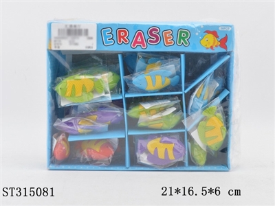 ERASER - ST315081