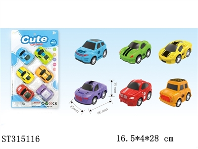 PULL BACK CAR - ST315116