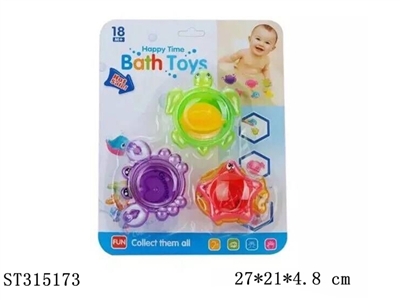 BABY BATH TOYS - ST315173