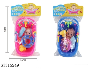 BABY BATH TOYS - ST315249