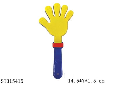 HAND CLAP TOYS - ST315415