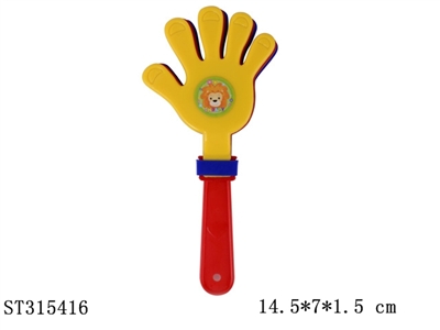 HAND BAT - ST315416