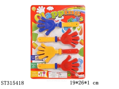 HAND BAT - ST315418