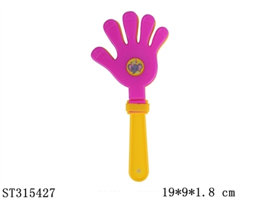 HAND BAT - ST315427