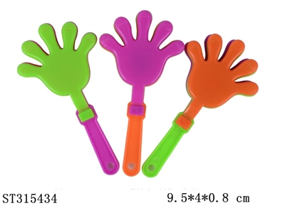 HAND CLAP TOYS - ST315434