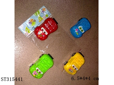 PULL BACK CAR - ST315441