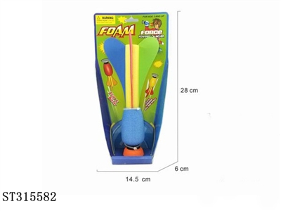 AIR ROCKET - ST315582