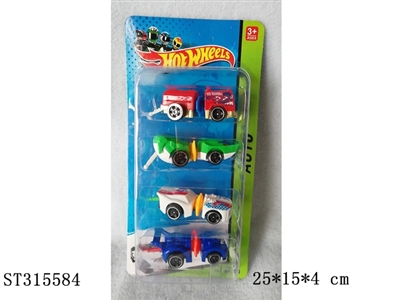 1:64 SLIDING DIE CAST LITTLE VARIANT INSECT CAR (4PCS/CARD) - ST315584