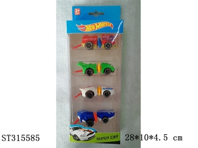 1:64 SLIDING DIE CAST LITTLE VARIANT INSECT CAR (4PCS/BOX) - ST315585