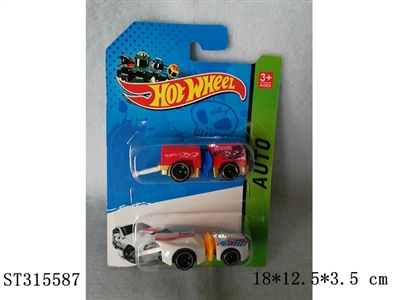 1:64风火轮小变异虫2只吸版滑行合金车 - ST315587