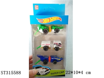 1:64风火轮小变异虫3只开窗盒滑行合金车 - ST315588