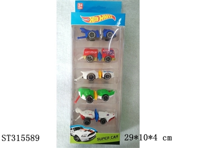 1:64风火轮小变异虫5只开窗盒滑行合金车 - ST315589