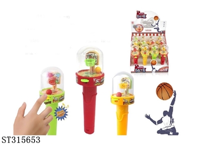 弹射篮球棒/12PCS - ST315653