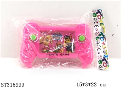 WATER GAME - ST315999