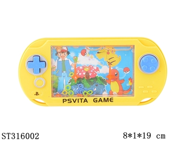 WATER GAME - ST316002