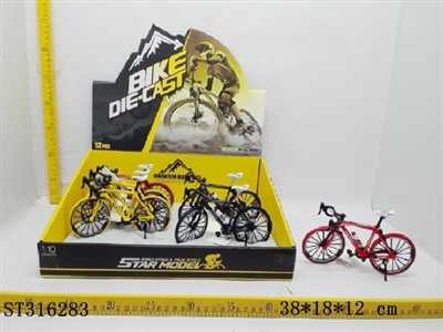 展示盒12只合金弯把自行车 - ST316283