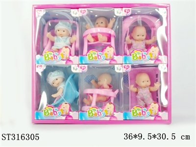 5 INCH BABY DOLL WITH ACCESSORIES (MIXED KINDS) - ST316305
