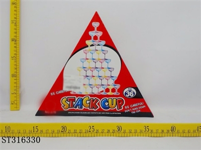 明苯香槟杯(36PCS) - ST316330