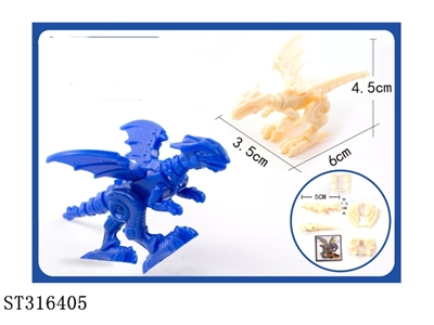 机械飞龙1 - ST316405