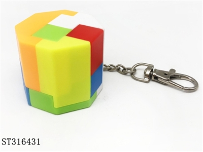 圆柱鲁班锁（带钥匙扣） - ST316431