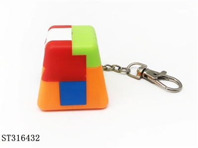 梯形鲁班锁（带钥匙扣） - ST316432