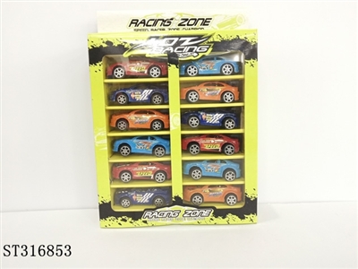PULL-BACK CAR - ST316853