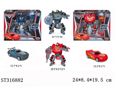 DEFORMATION CAR - ST316882