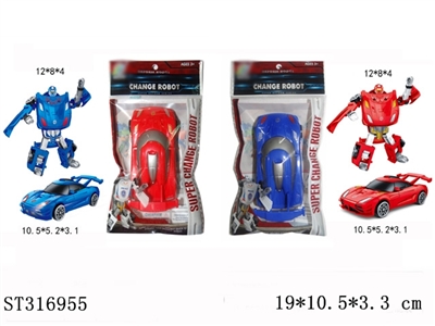 DEFORMATION CAR - ST316955