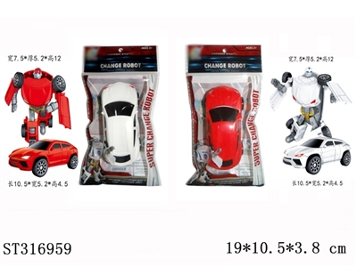DEFORMATION CAR - ST316959