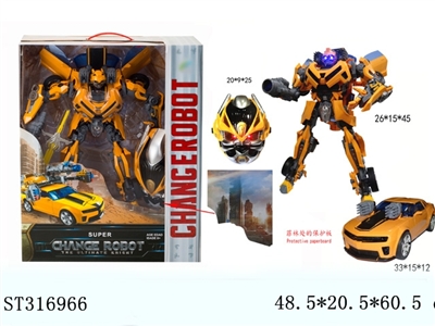 DEFORMATION CAR - ST316966