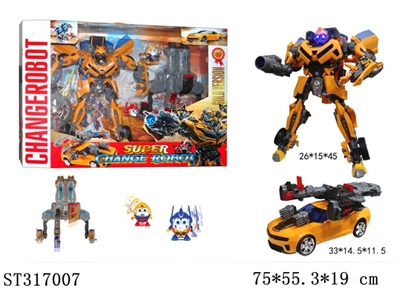 DEFORMATION CAR - ST317007