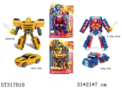 DEFORMATION CAR - ST317010