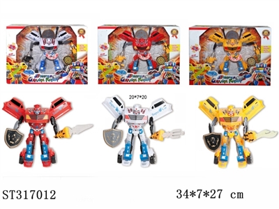 TRANSFORMER - ST317012