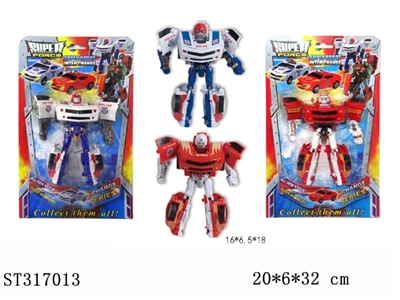 TRANSFORMER - ST317013