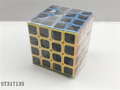 MAGIC CUBE - ST317135