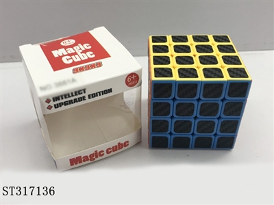 MAGIC CUBE - ST317136