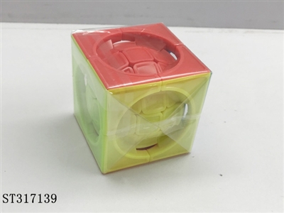 MAGIC CUBE - ST317139